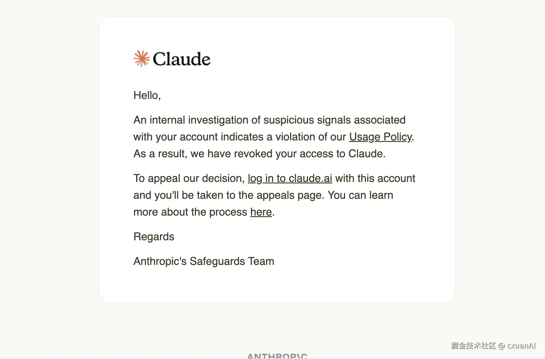 Anthropic enacts mass account suspensions, drawing public backlash from prominent influencers.