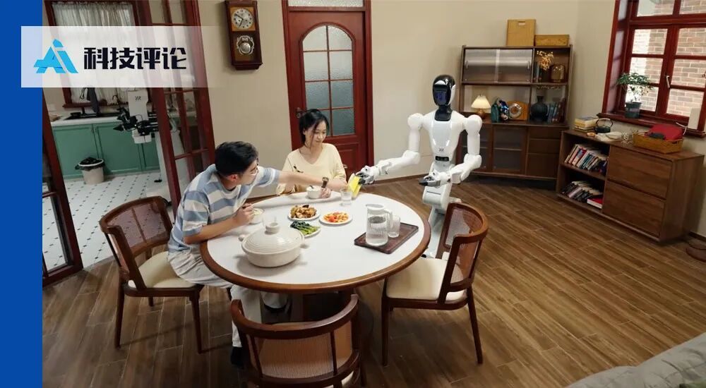 China's First: The Embodied Data Collection 