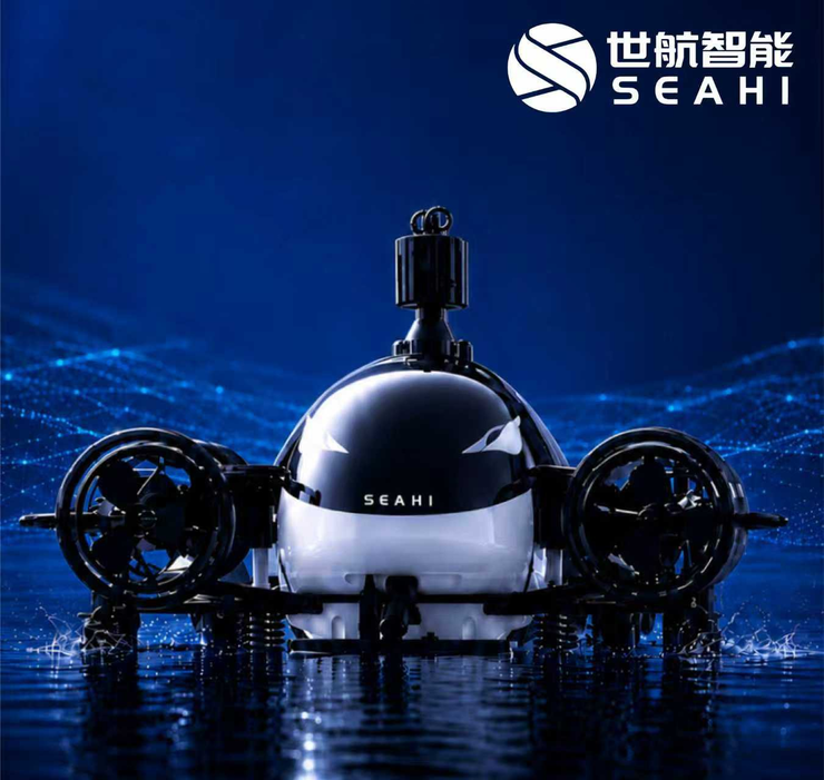 Shihang Intelligence Secures Over RMB 1 Billion in Series A, Topping Global Marine Robotics Funding Round Record